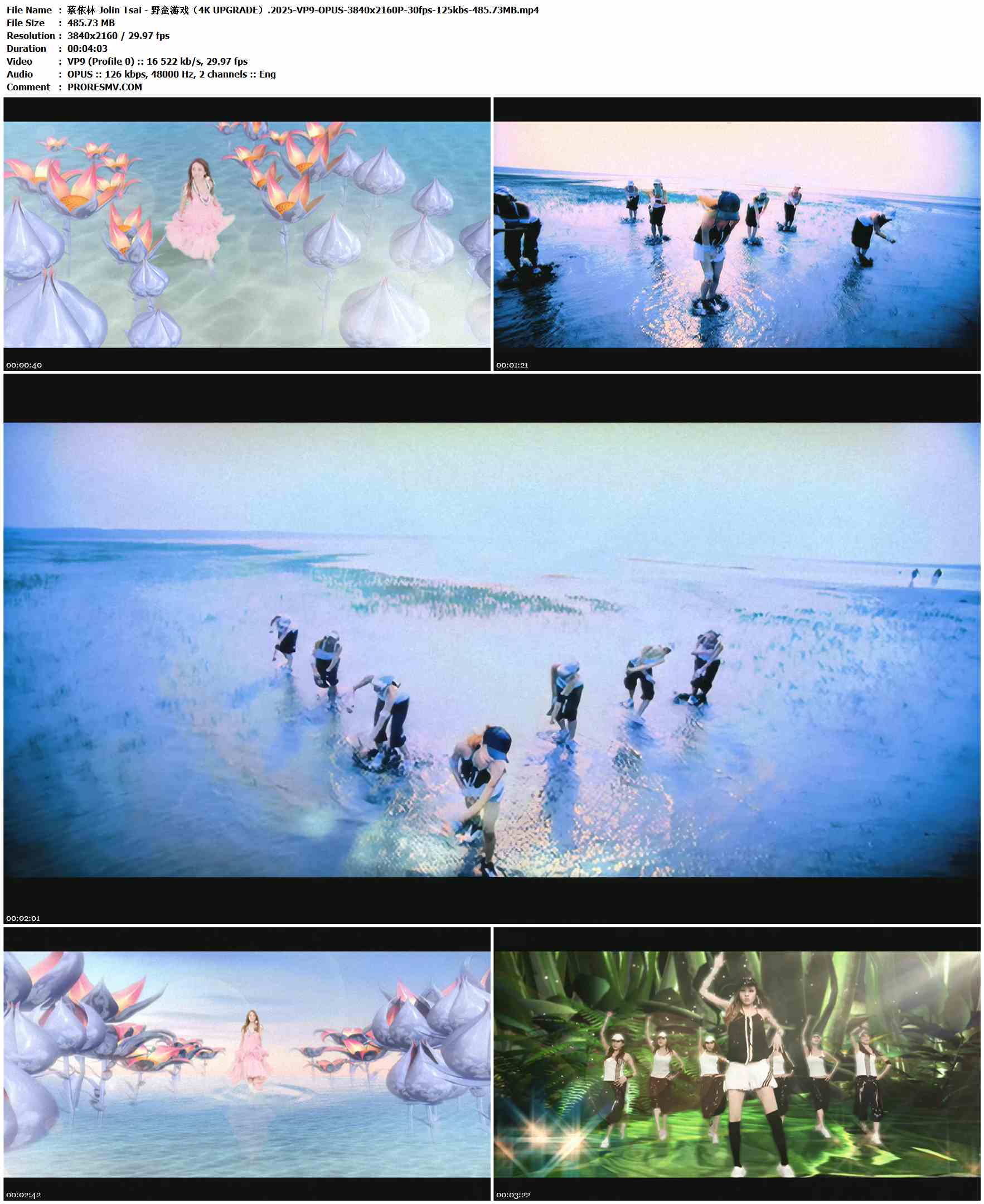 蔡依林 Jolin Tsai - 野蛮游戏（4K UPGRADE）.2025-VP9-OPUS-3840x2160P-30fps-125kbs-485.73MB官方MV_高清MV